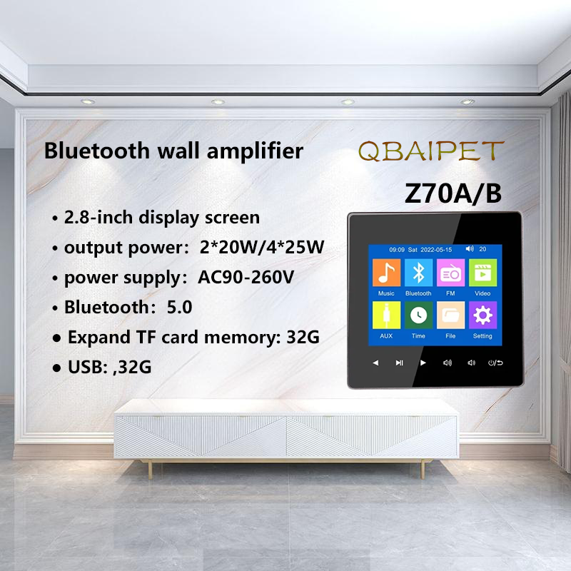 Audio Music Background Free - Home Bluetooth Wandversterker Achtergrondmuziek Host Controlesysteem