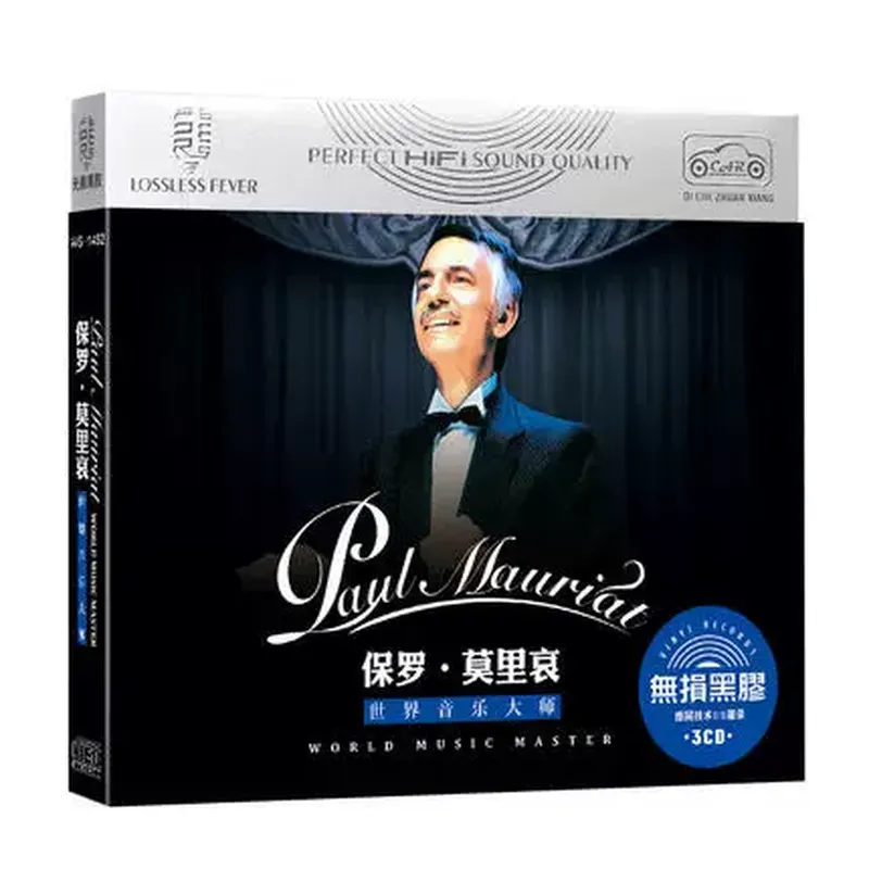 Audio With Music - Echte Paul Moliere klassieke lichte muziek-cd