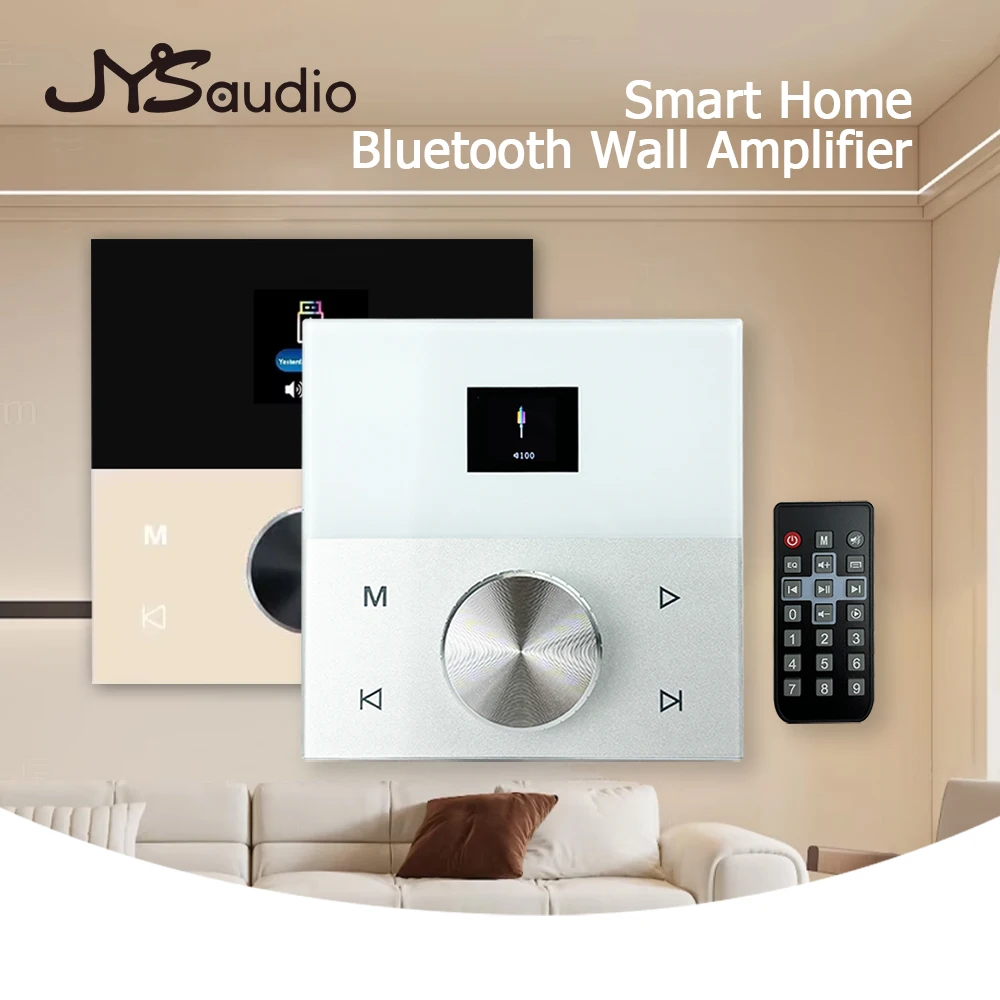 Audio Music Background Free - Bluetooth Wandversterker Betrouwbare Amp Home Audio