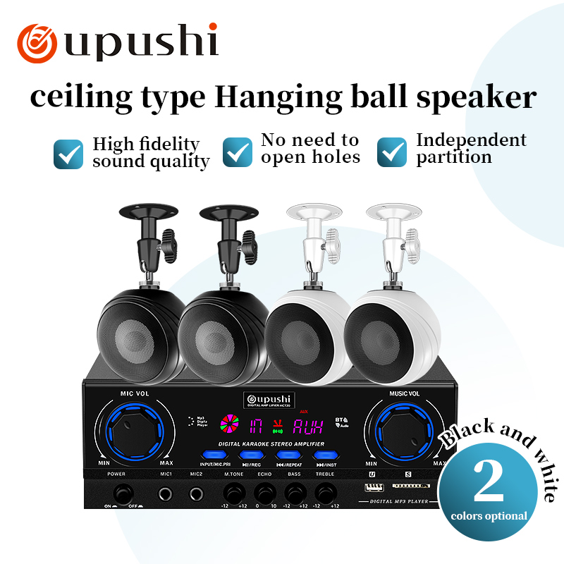 Audio Music Background Free - Oupushi plafondgemonteerd aan de muur gemonteerd