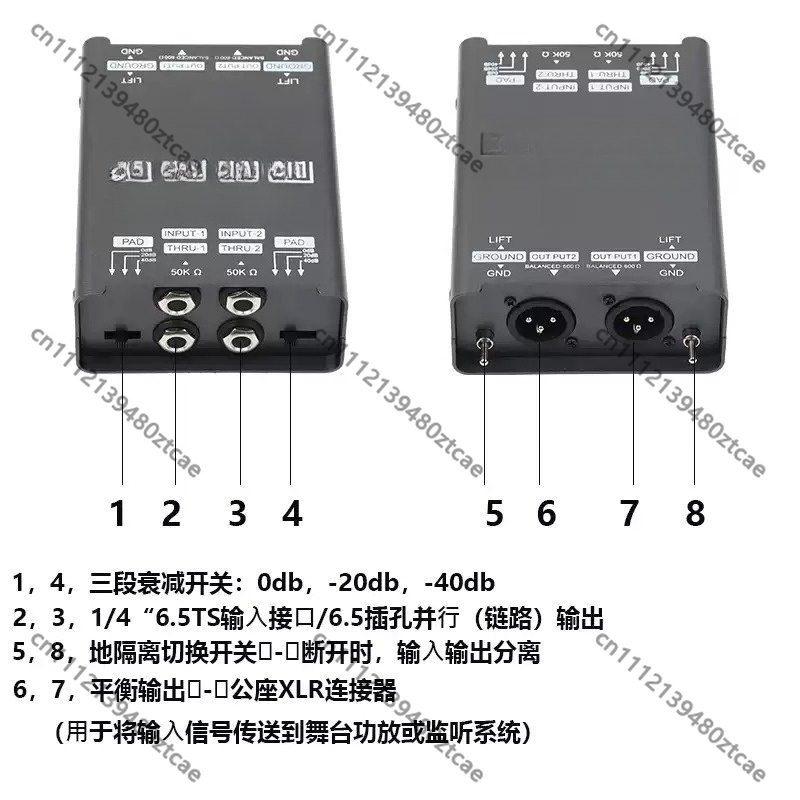 Audio Music Remover Free - Passief instrument DI-unit 6.5 audio-isolatorfilter Verwijder