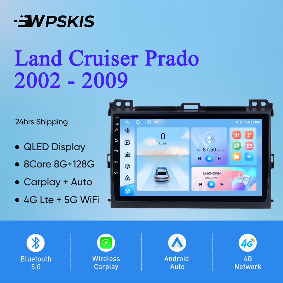 Audio Music Network - 8Core Android 14 8G + 128G