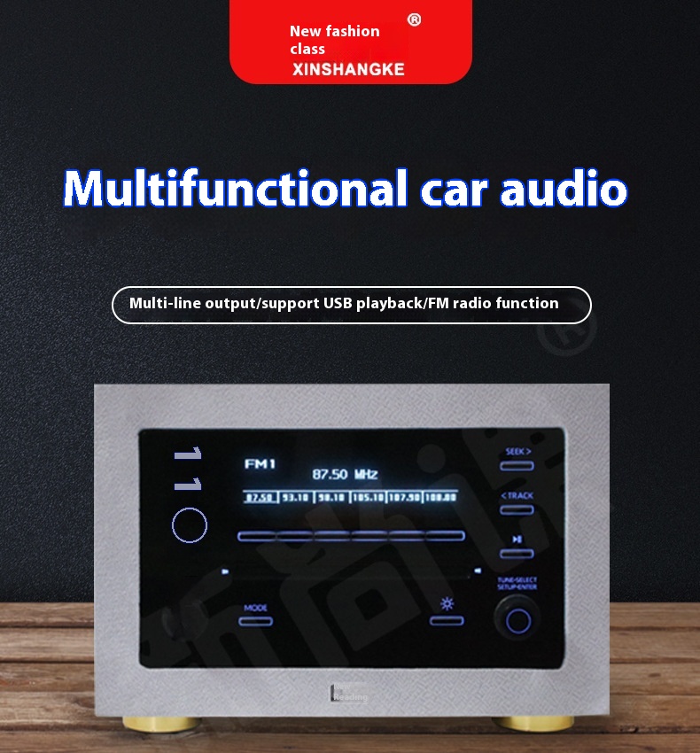 Smart Car Audio Home Theater B - Audio Music Background Free recensie en prijs