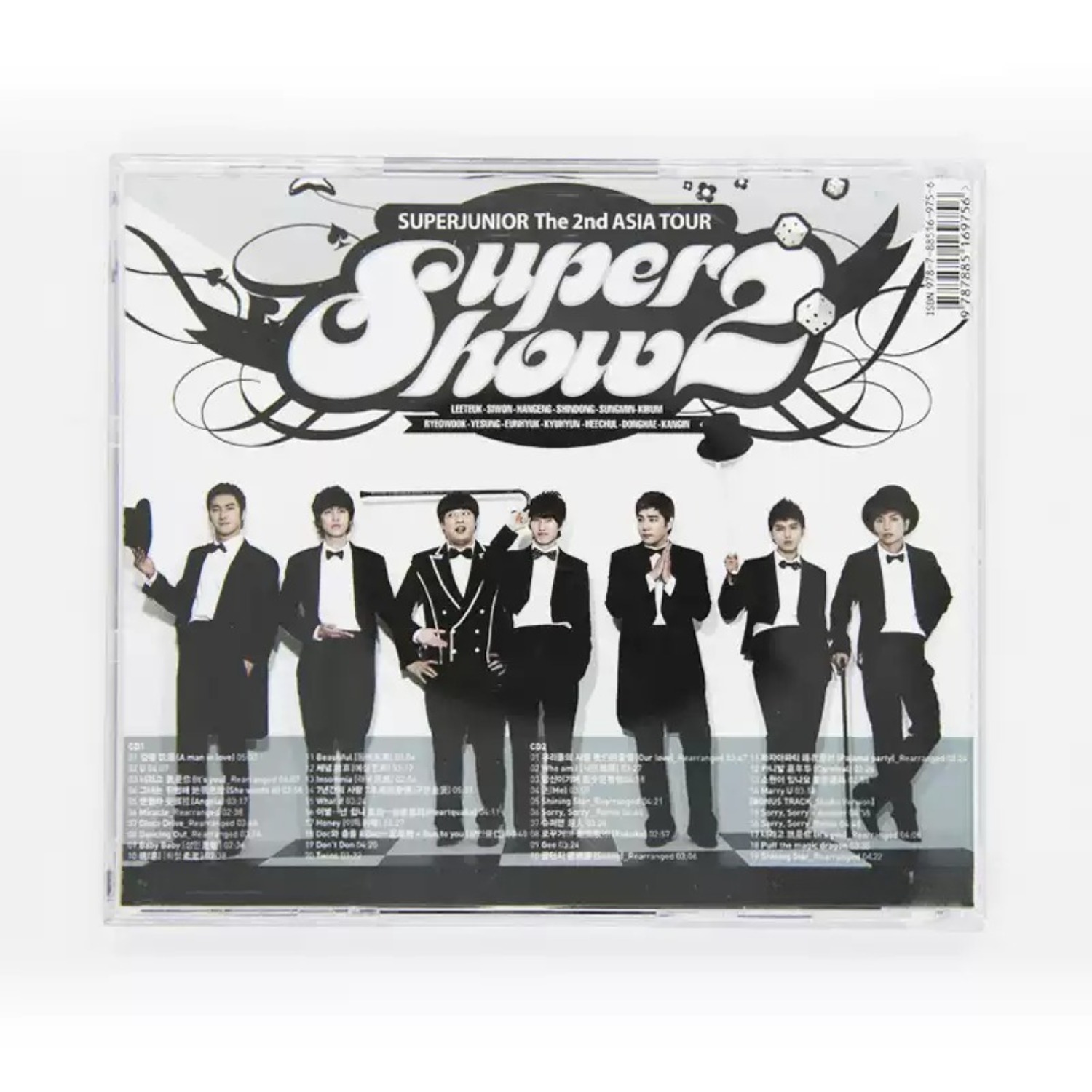 Kpop Live Concert Audio CD, me - Audio Music Track recensie en prijs