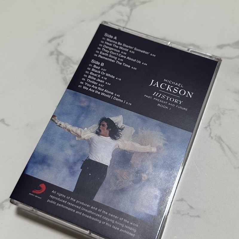 Retro audiocassetteband Gloedn - Audio Music Track recensie en prijs