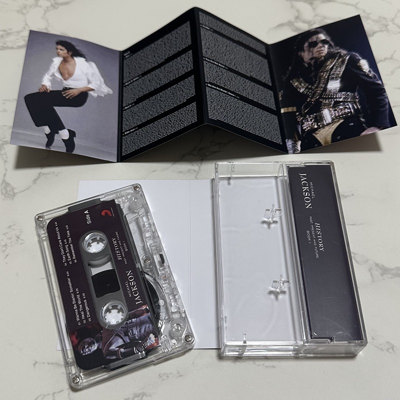 Retro audiocassetteband Gloedn - Audio Music Track recensie en prijs