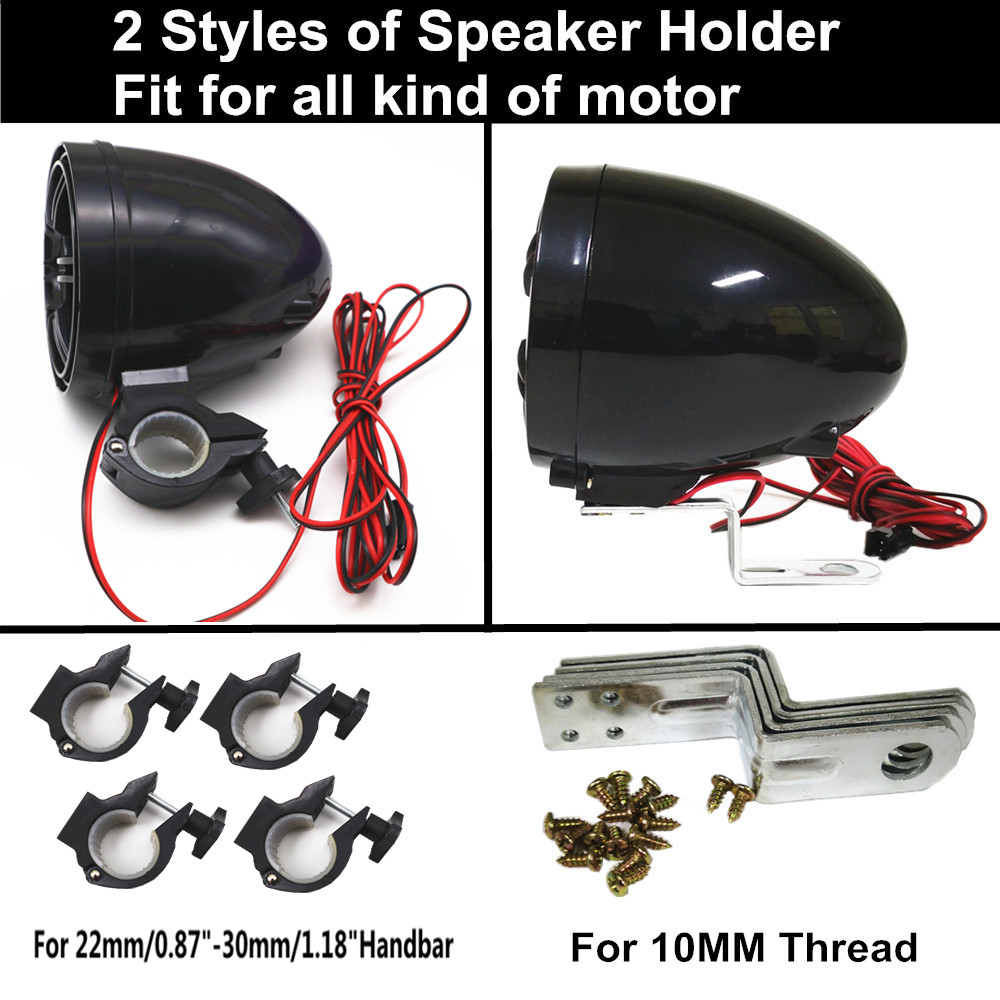 12V 4-kanaals UTV ATV Golfkar  - Audio Music To Mp3 recensie en prijs