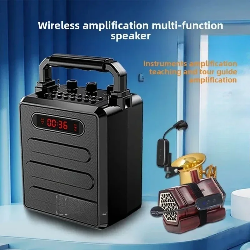 Erhu-luidspreker, Bluetooth-lu - Audio Music Track recensie en prijs