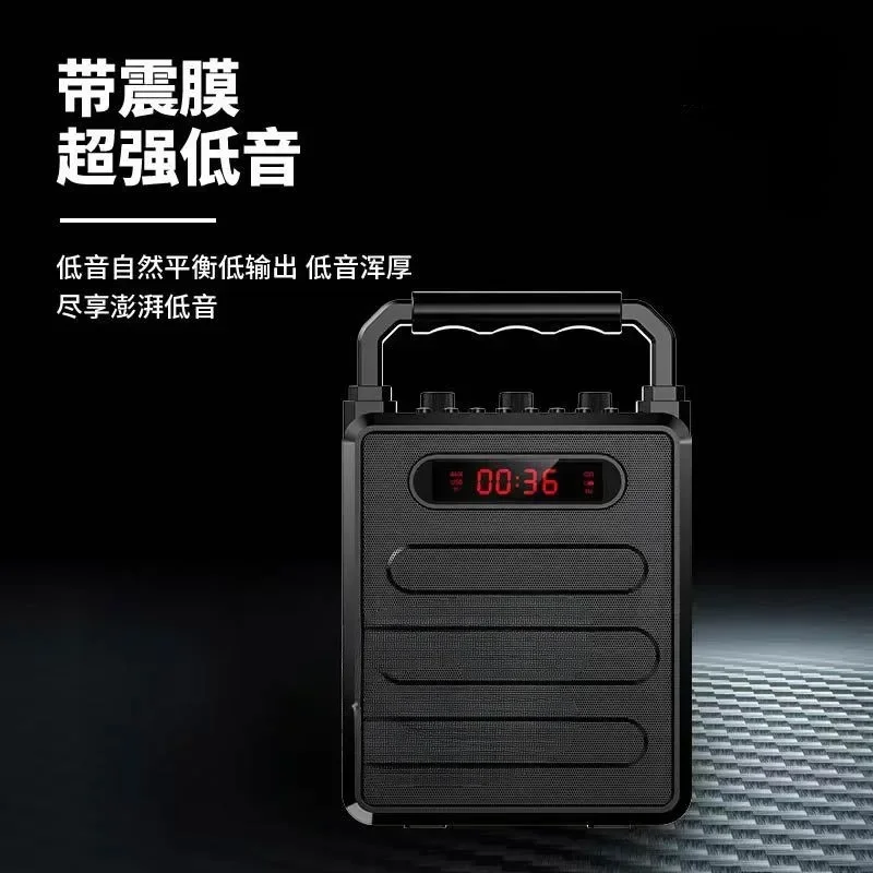 Erhu-luidspreker, Bluetooth-lu - Audio Music Track recensie en prijs