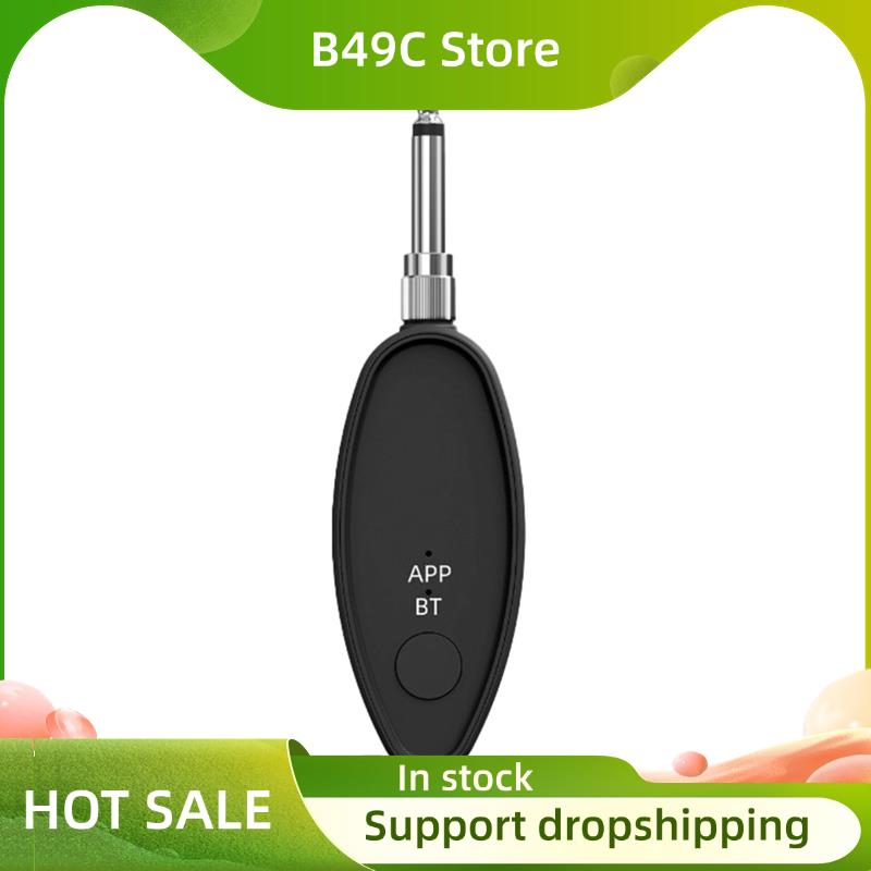 B49C Vocale verwijderingsappar - Audio Music Remover Free recensie en prijs
