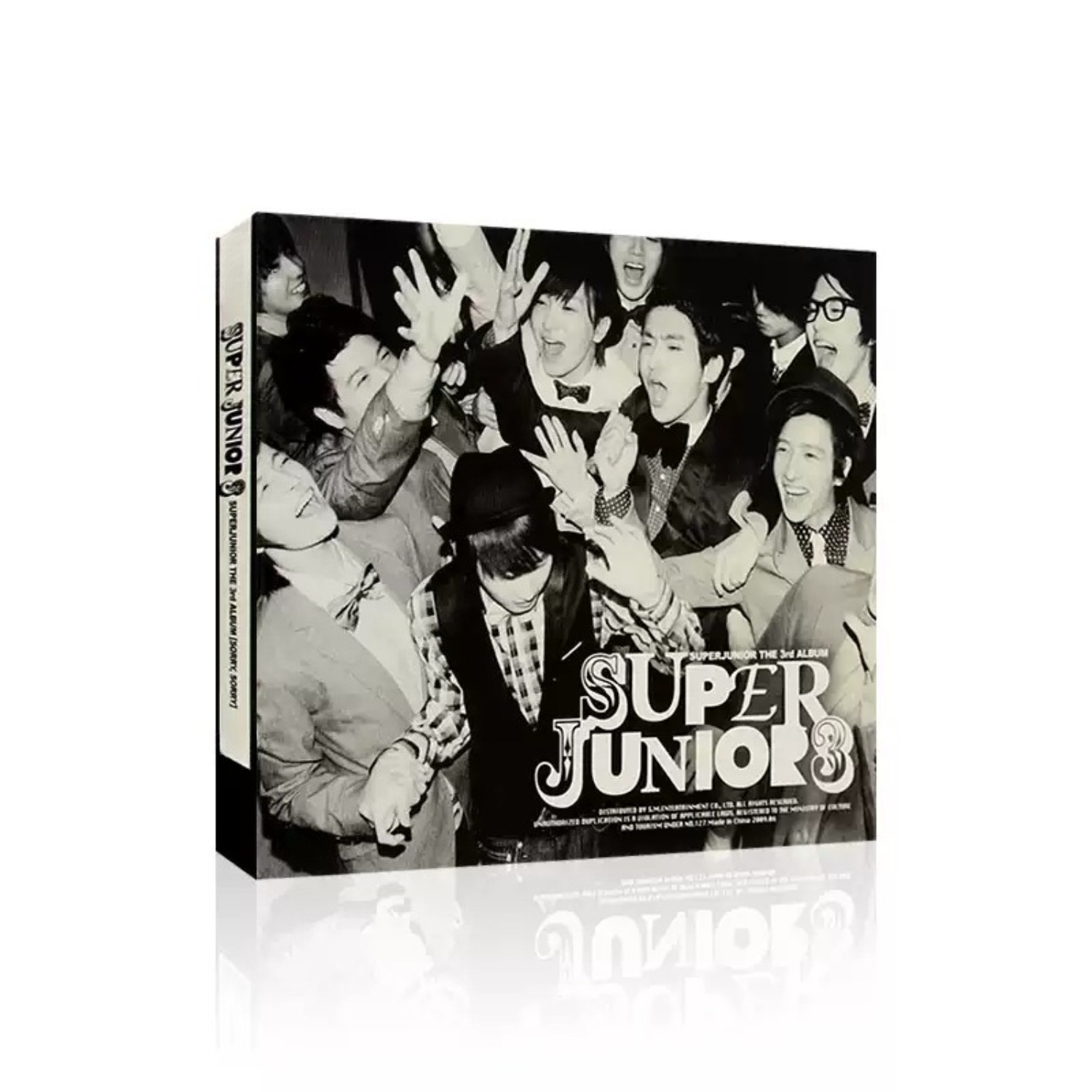 Koreaanse Pop Dance Muziek CD, - Audio Music Track recensie en prijs