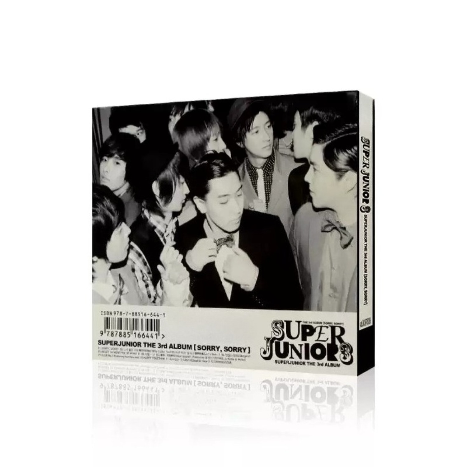 Koreaanse Pop Dance Muziek CD, - Audio Music Track recensie en prijs