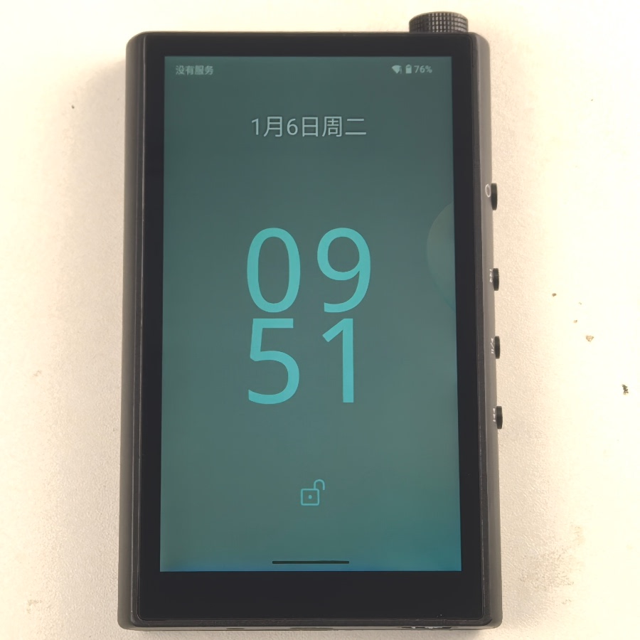 YIN LU MEI A5 Android 15 Spele - Audio Interface Usb recensie en prijs