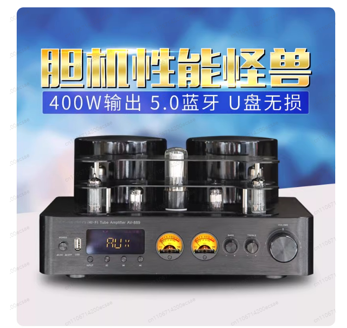 220V 400W * 2 High Fidelity dr - Audio Music Youtube recensie en prijs