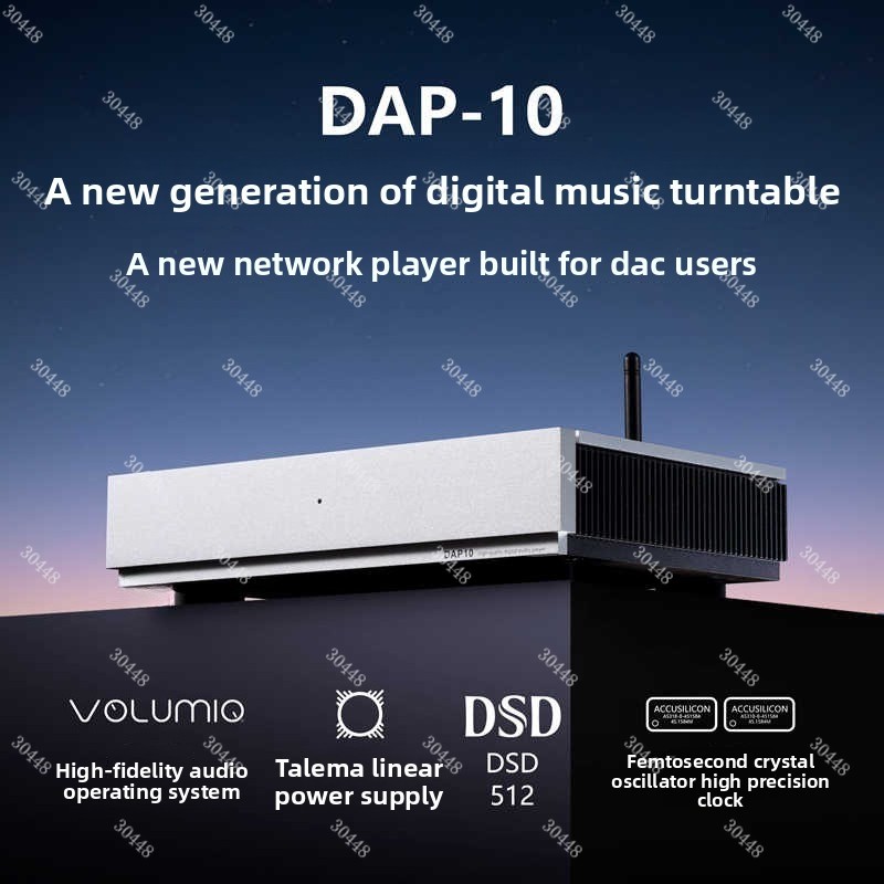 Digitale netwerkaudio-streamer - Audio Music Network recensie en prijs