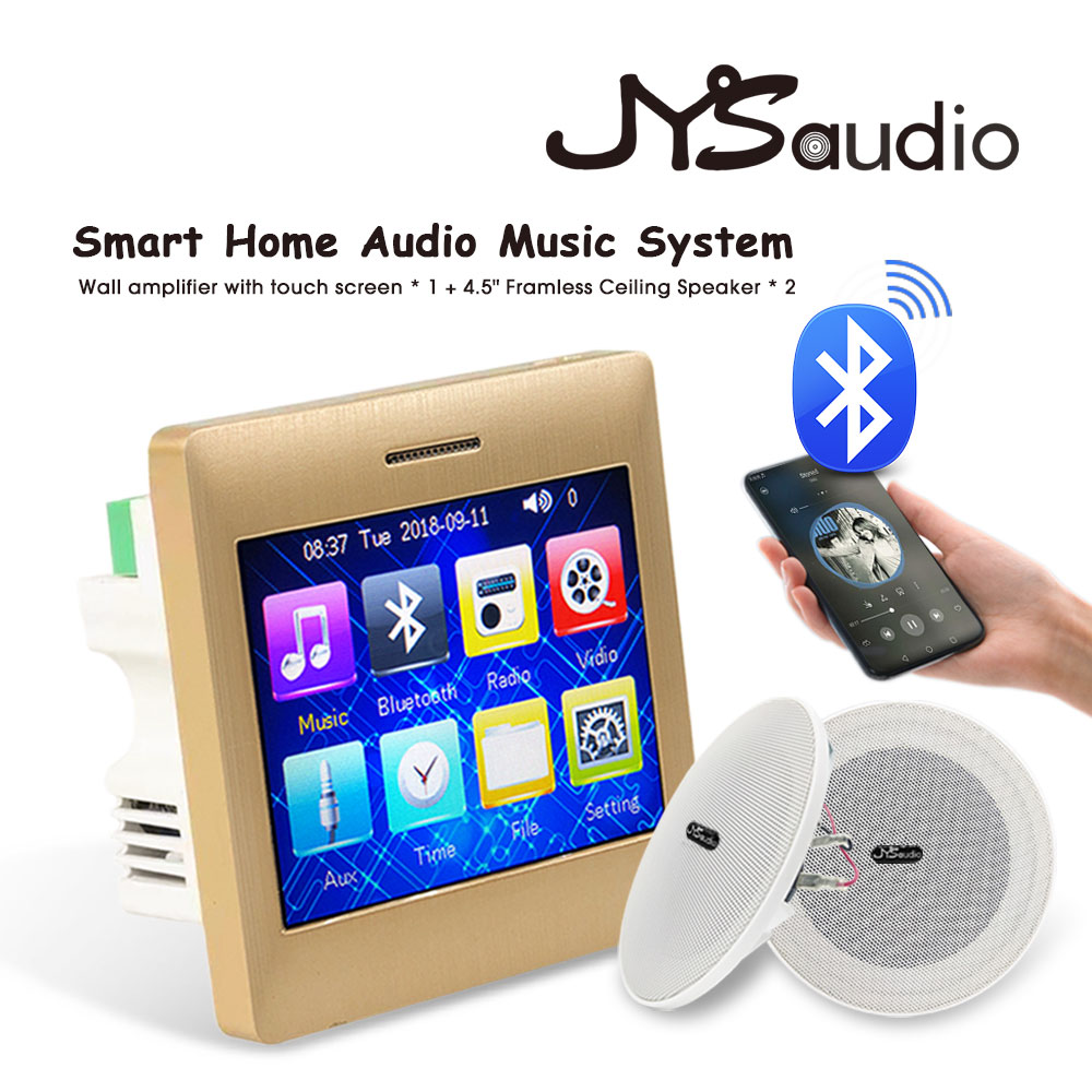 Mini-touchscreen wandversterke - Audio Music Background Free recensie en prijs