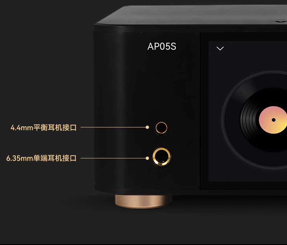 VOVOFOX-HiFi AP05S Lossless mu - Audio Music To Mp3 recensie en prijs