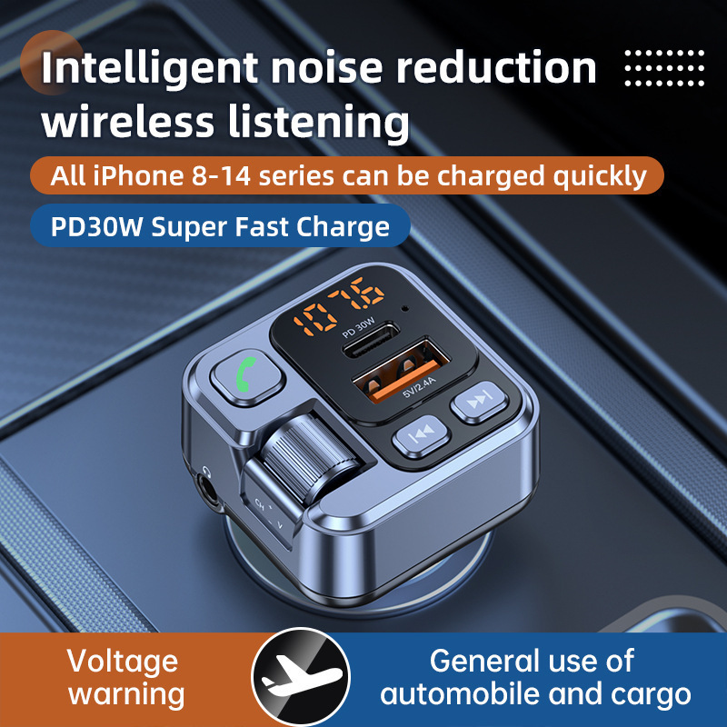 KMIND Auto Muziek Zender Bluet - Audio Music To Mp3 recensie en prijs